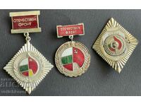 38170 Bulgaria 3 signs OF Patriotic front silver