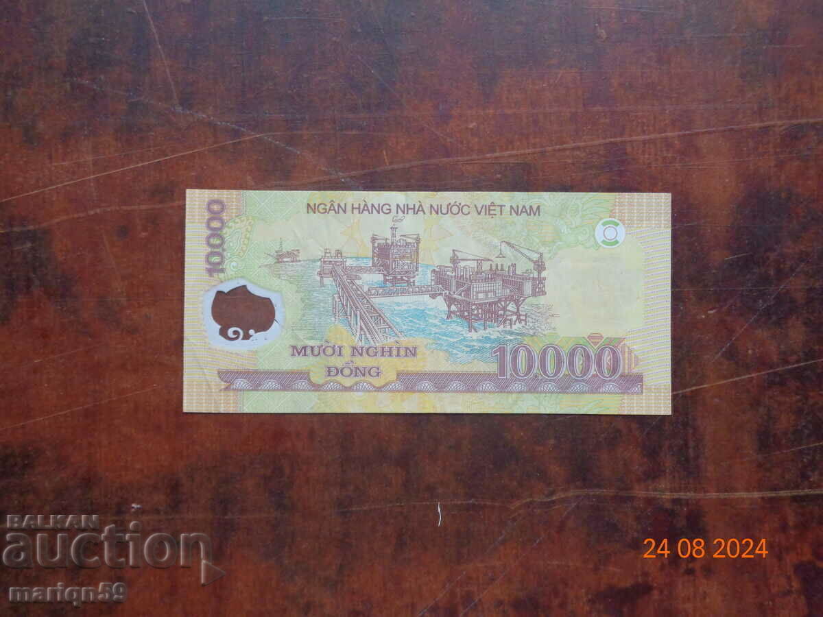 10,000 VND Vietnam polymer with price 4.00 BGN | € 2.05 10,000 VND Vietnam polymer with price 4.00 BGN | € 2.05