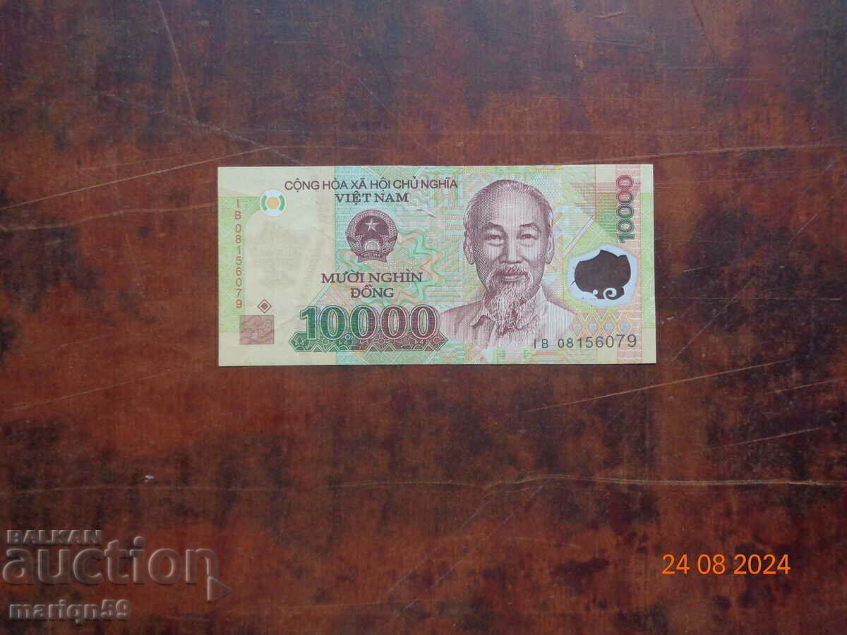 10,000 VND Vietnam polymer 10,000 VND Vietnam polymer
