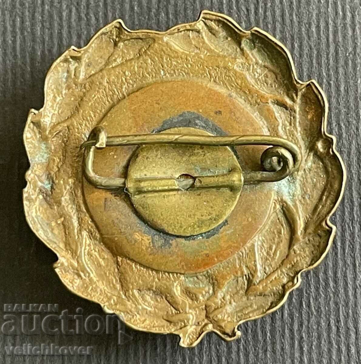 38180 Βουλγαρία Ένωση Βουλγαροσοβιετικών Εταιρειών Στάλιν με τιμή 35.00 BGN | € 17.90 38180 Βουλγαρία Ένωση Βουλγαροσοβιετικών Εταιρειών Στάλιν με τιμή 35.00 BGN | € 17.90