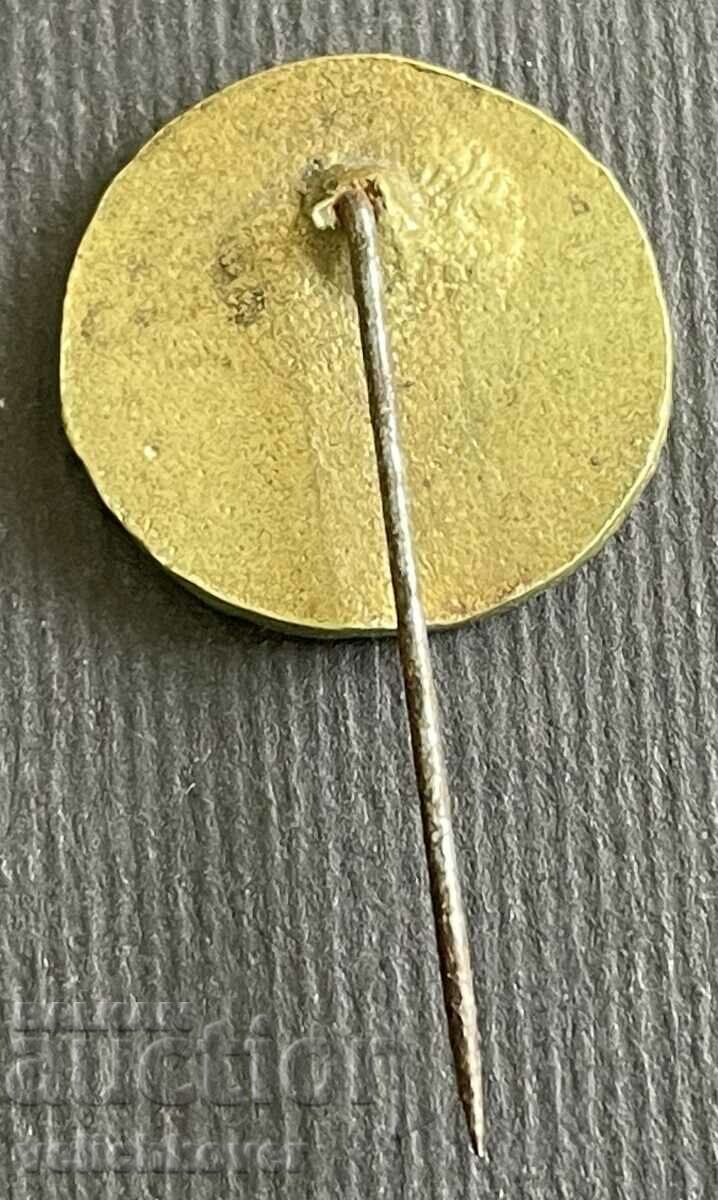 38185 Bulgaria sign Labor and Education OJIPS with price 4.00 BGN | € 2.05