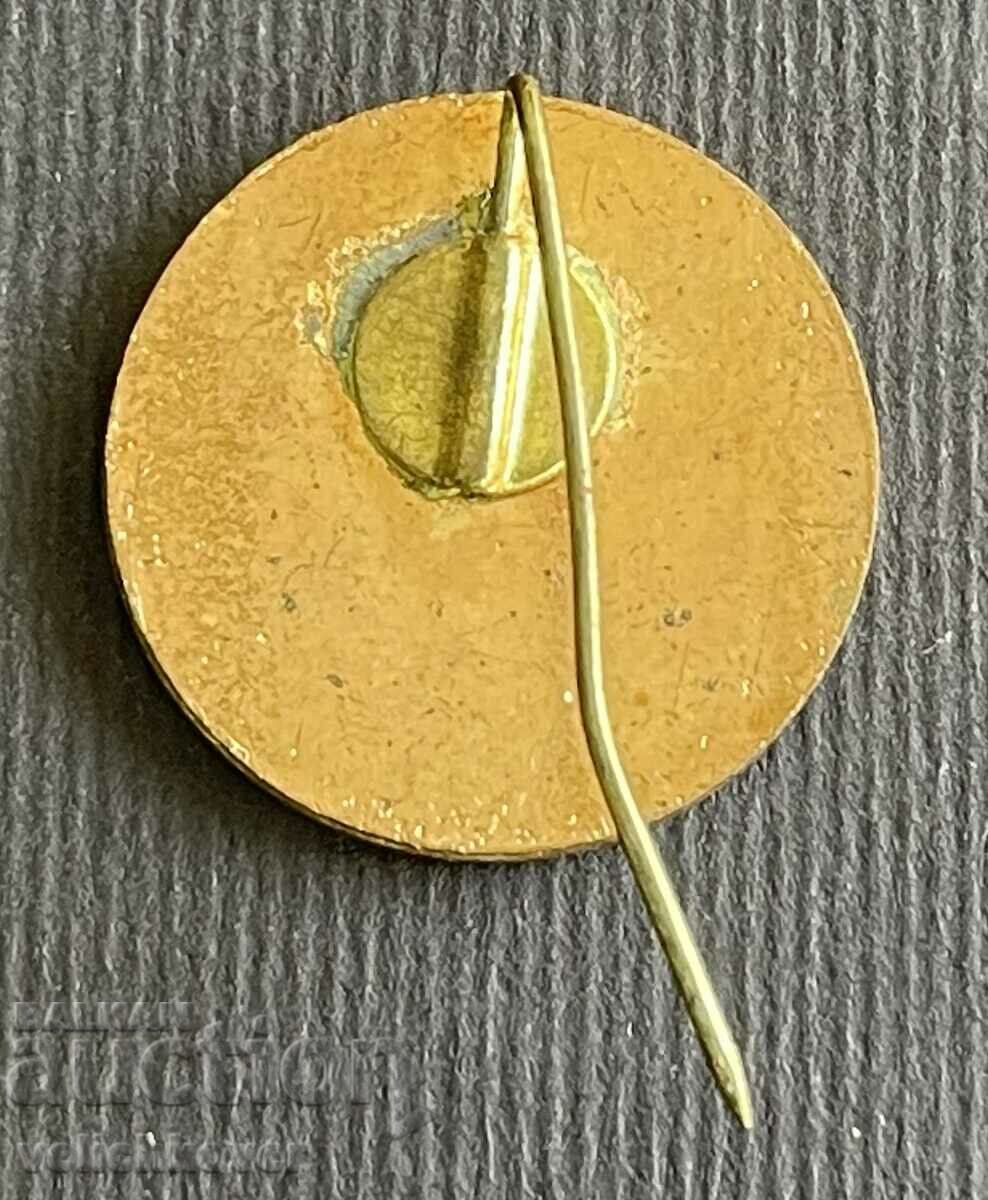 38186 Η Βουλγαρία υπογράφει Αντιπροσωπεία της Ουκρανικής ΣΣΔ Φιλιππούπολη με τιμή 5.00 BGN | € 2.56