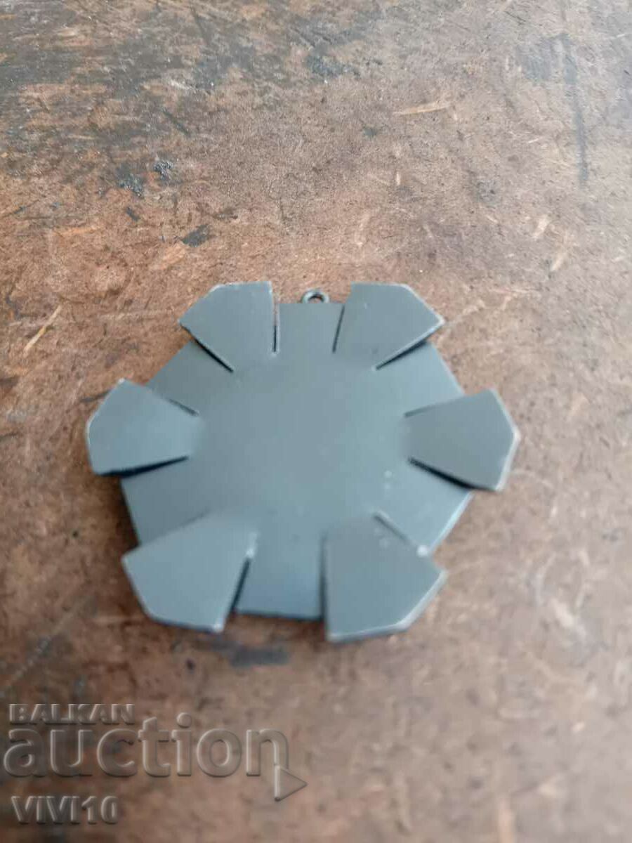 Order of Labor Glory with price 30.00 BGN | € 15.34 Order of Labor Glory with price 30.00 BGN | € 15.34