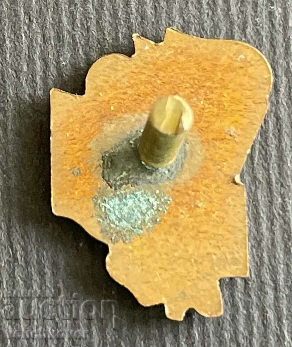 38193 България награден знак за Отличие в Училище емайл винт с цена 7.00 лв. | € 3.58 38193 България награден знак за Отличие в Училище емайл винт с цена 7.00 лв. | € 3.58