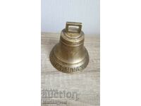 Old bronze mora bell