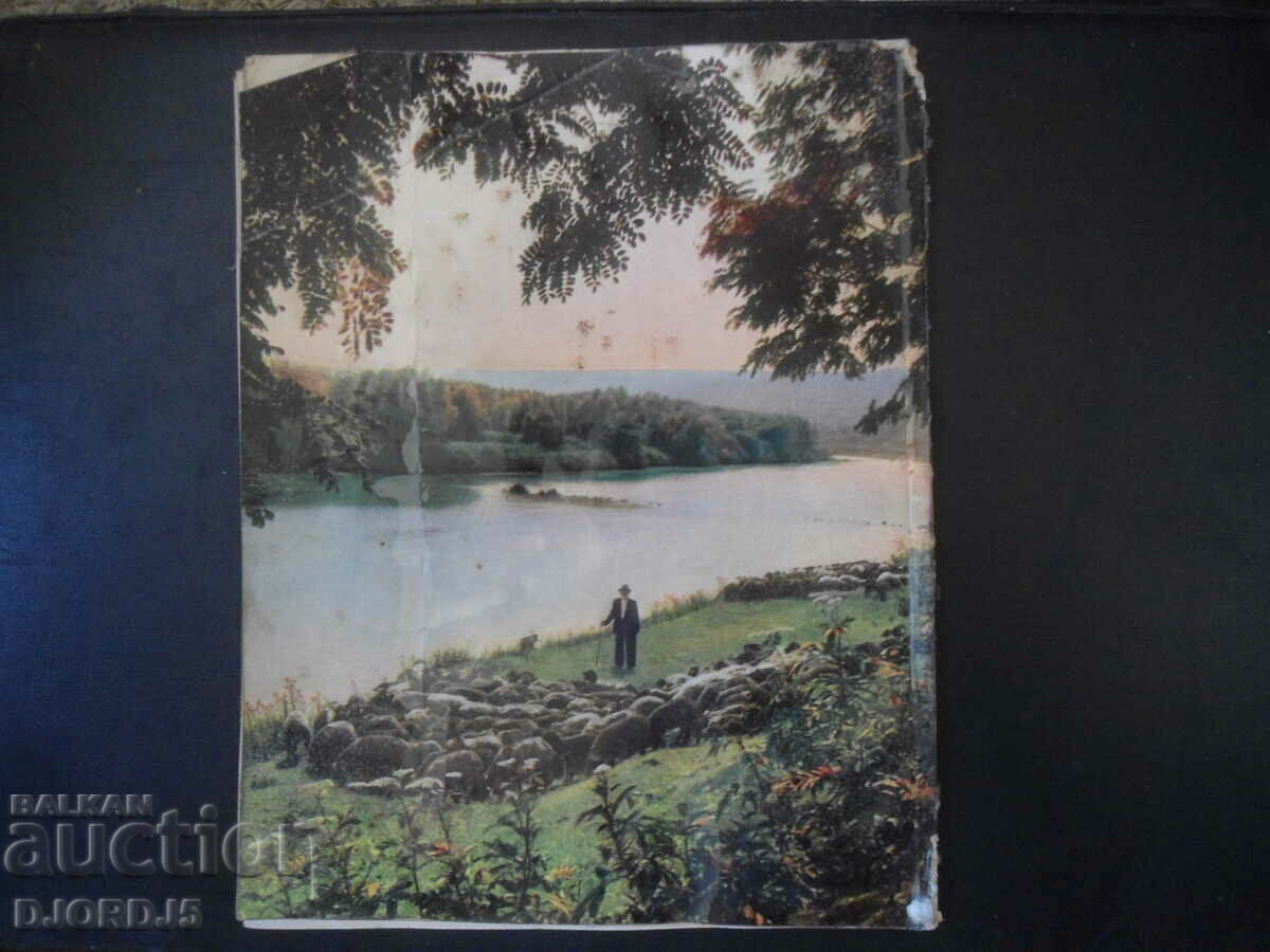 Agriculture of the USSR - 6 Agriculture of the USSR - 6