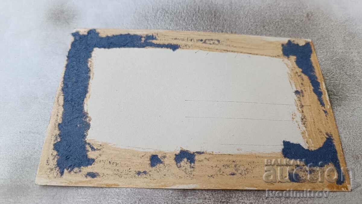 Photo Young people bathing in the Maritsa river near Plovdiv with price 3.45 BGN | € 1.76 Photo Young people bathing in the Maritsa river near Plovdiv with price 3.45 BGN | € 1.76