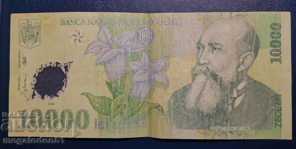 România - 10.000 lei, 2000