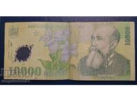 Romania - 10,000 lei, 2000