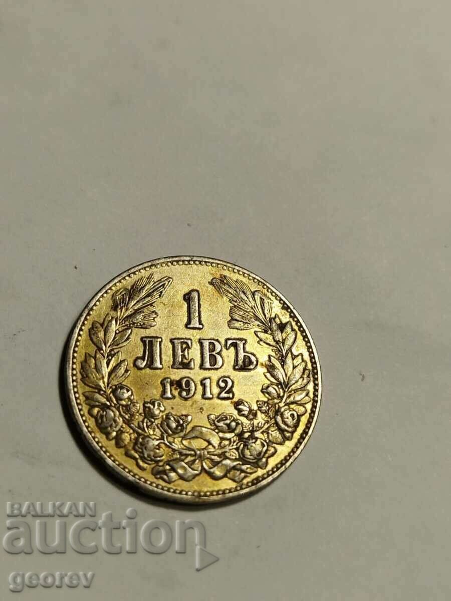 1 lev 1912