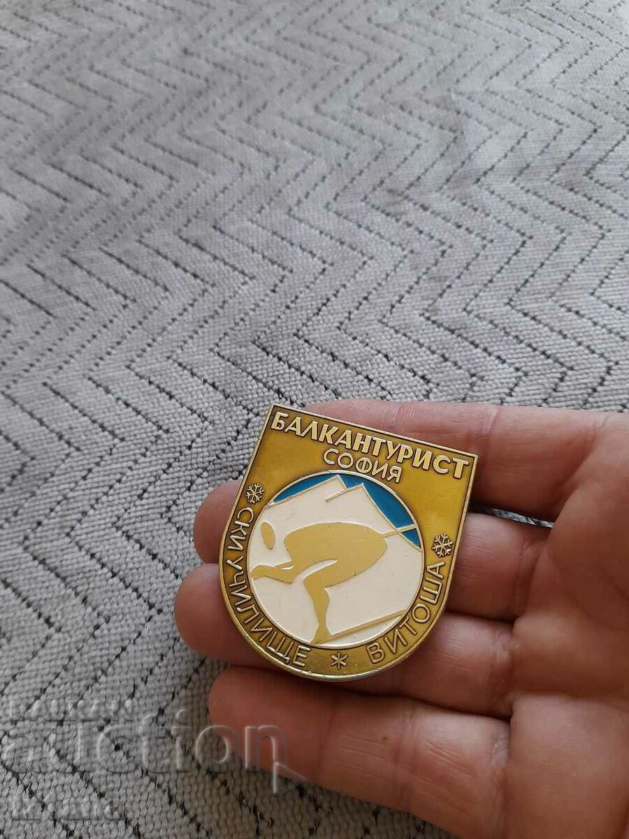 Vitosha Ski School Badge, Balkan Tourist Sofia with price 32.00 BGN | € 16.36 Vitosha Ski School Badge, Balkan Tourist Sofia with price 32.00 BGN | € 16.36
