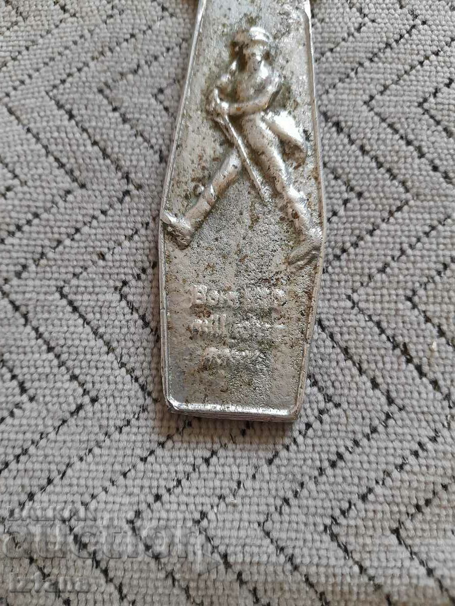 Auction An old Johnnie Walker bottle opener Auction An old Johnnie Walker bottle opener