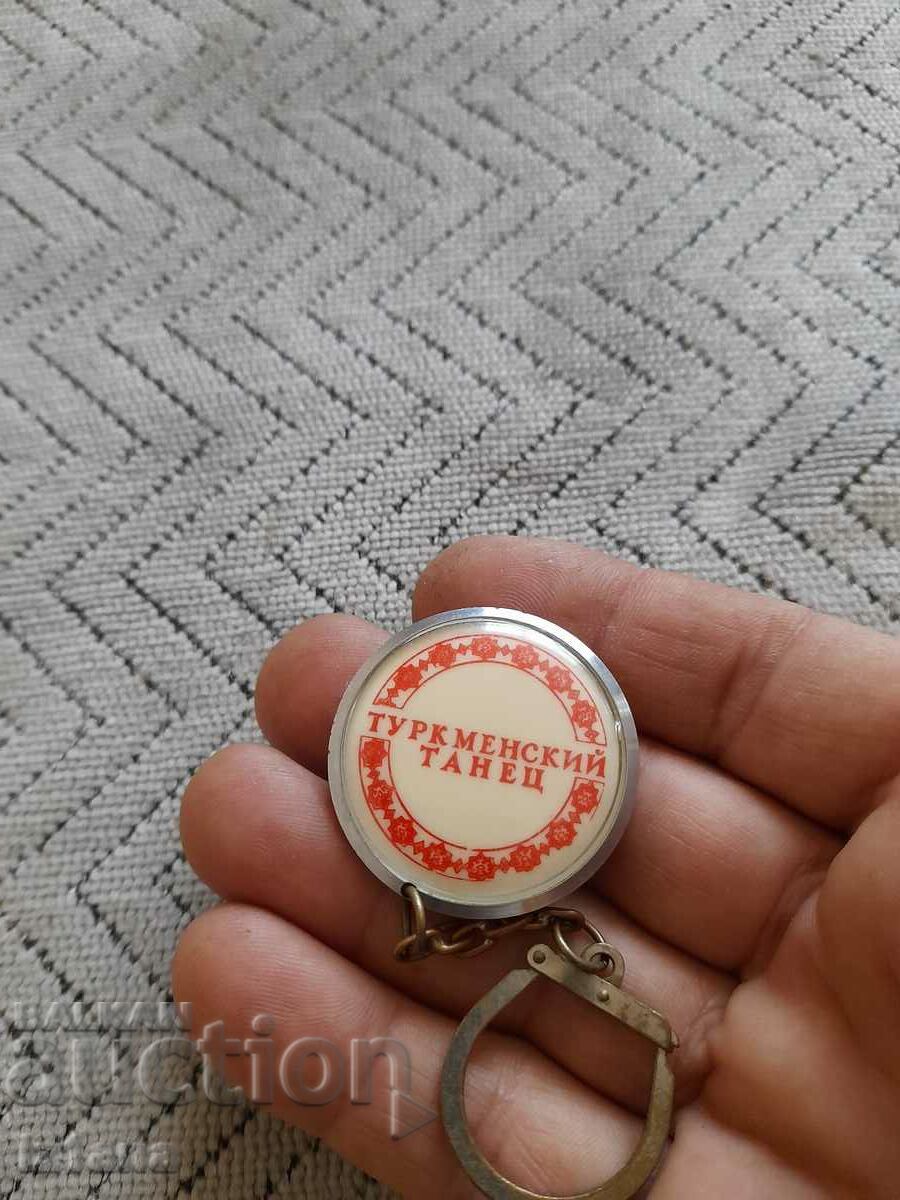 Auction Old keychain Turkmen dance Auction Old keychain Turkmen dance