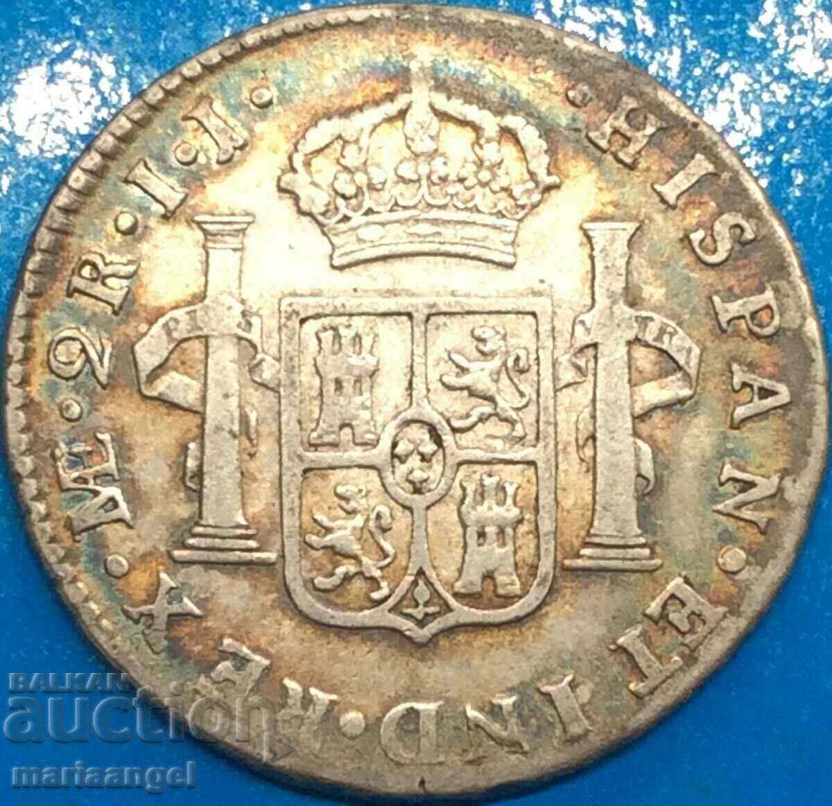 Colonia spaniolă 2 Reales 1693 Peru Carlos IIII 6,74g argint