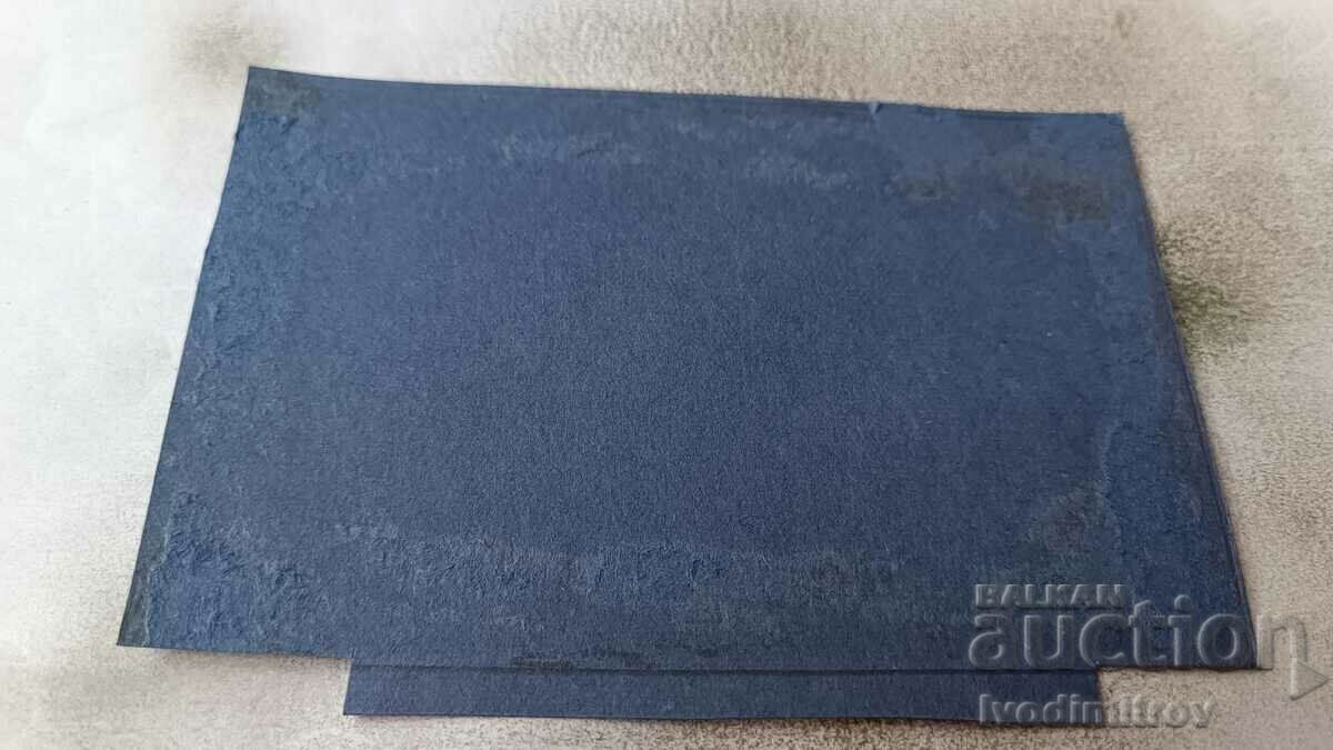 Photo Youth over Veliko Tarnovo with price 2.35 BGN | € 1.20 Photo Youth over Veliko Tarnovo with price 2.35 BGN | € 1.20