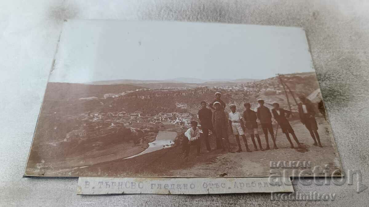 Φωτογραφία Νεολαία πάνω από το Βέλικο Τάρνοβο