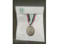 Hunting medal, distinction