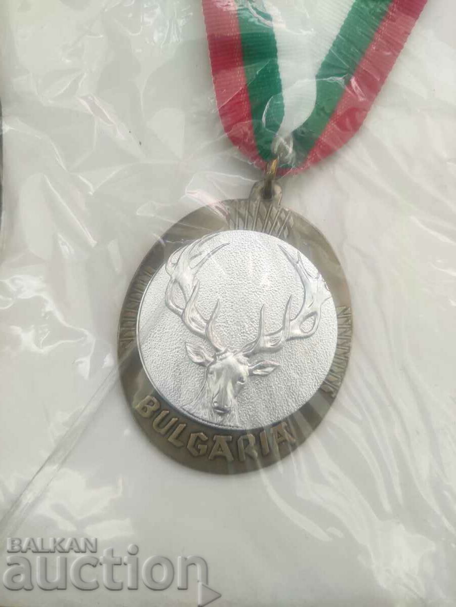 Hunting medal, distinction with price € 60.00 | 117.35 BGN
