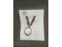 Hunting medal, distinction
