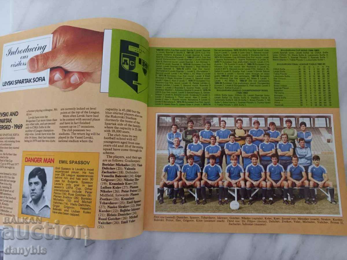 Football program - Watford - Levski - Spartak 1983 with price 40.00 BGN | € 20.45 Football program - Watford - Levski - Spartak 1983 with price 40.00 BGN | € 20.45