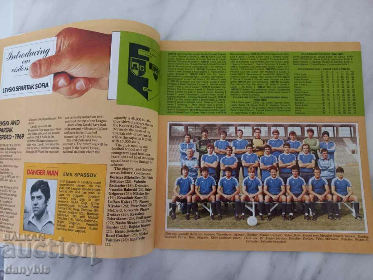 Program de fotbal - Watford - Levski - Spartak 1983 cu preț € 15.00 | 29.34 BGN