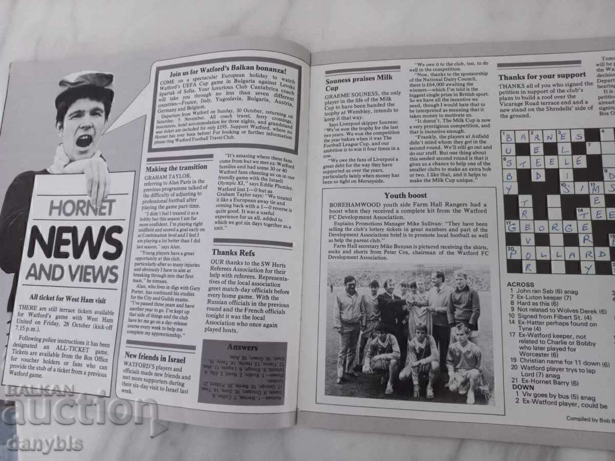 Program de fotbal - Watford - Levski - Spartak 1983 - 5