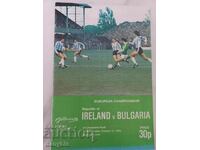 Program de fotbal - Irlanda - Bulgaria 1979