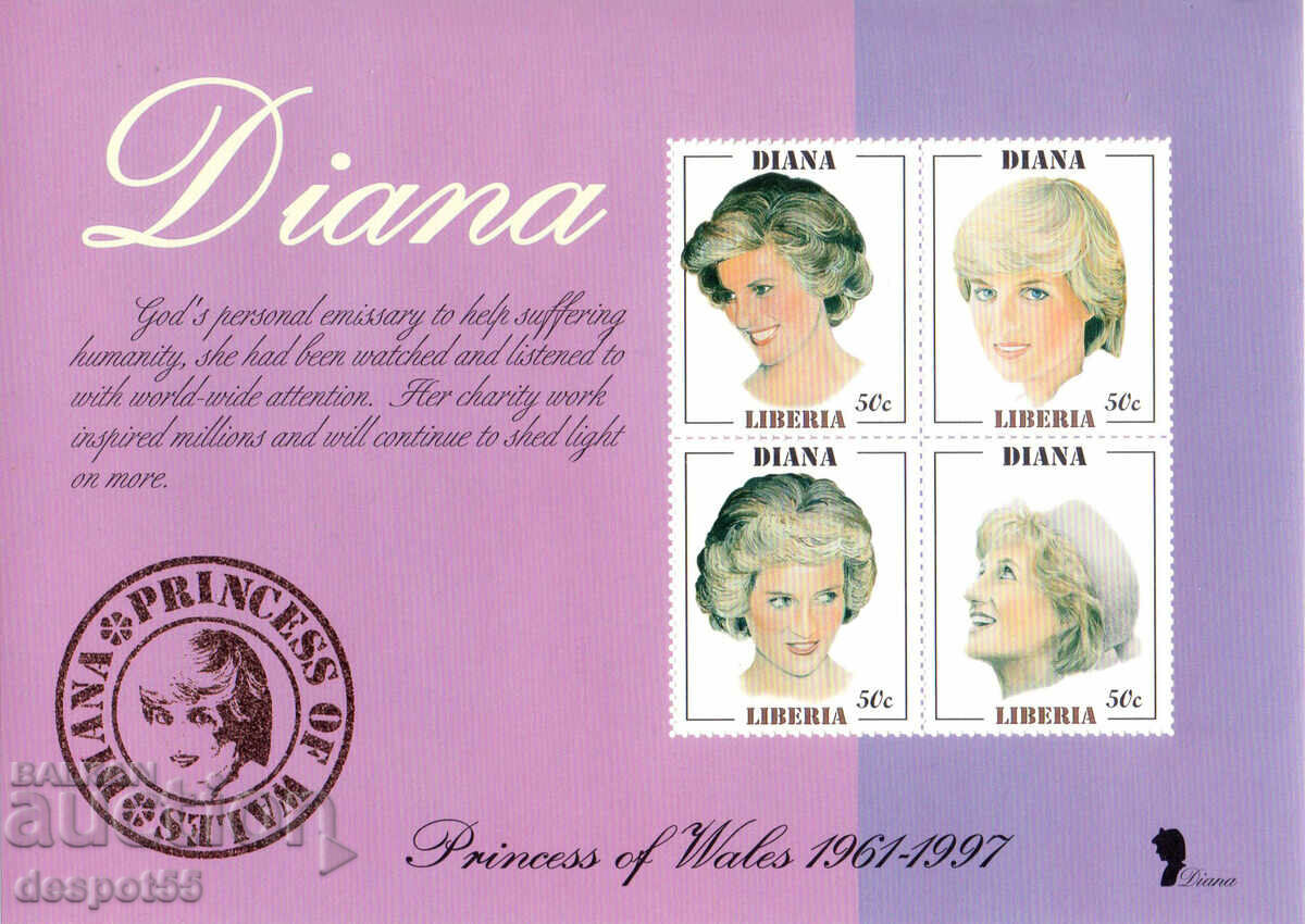 1997. Liberia. Princess Diana. Commemorative block.