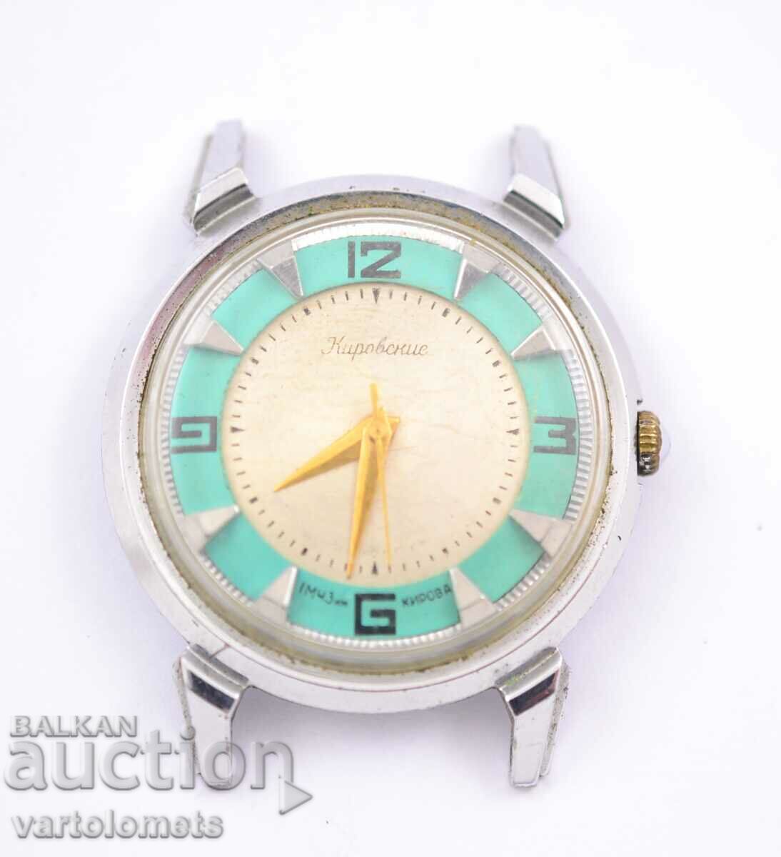 Men's watch KIROVSKY USSR - not working