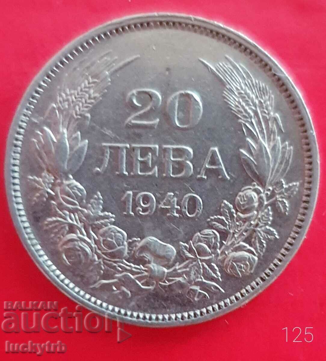 20 BGN 1940 - Bulgaria