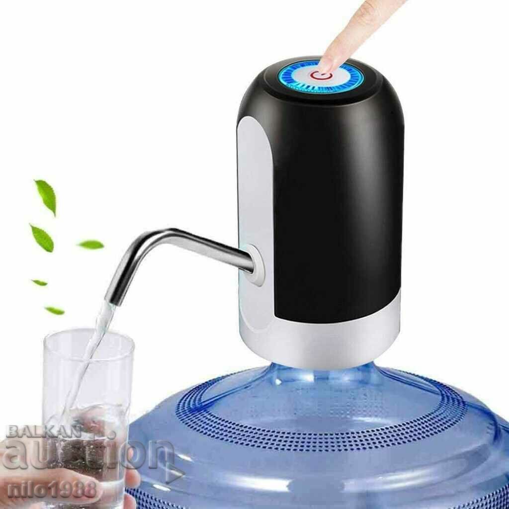 Innovative smart wireless refillable water dispenser