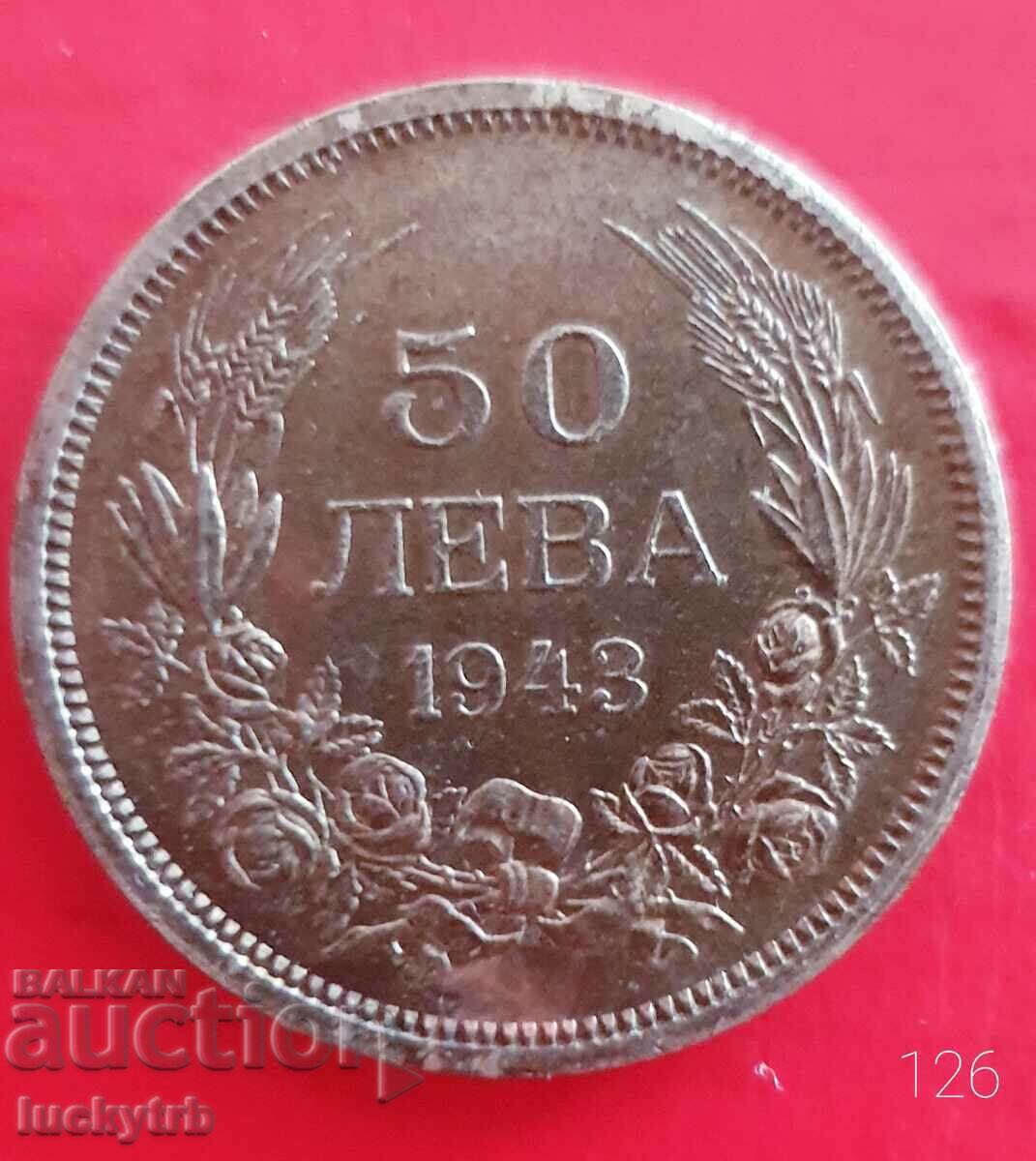 BGN 50 1943 - Bulgaria