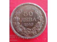 BGN 50 1943 - Bulgaria