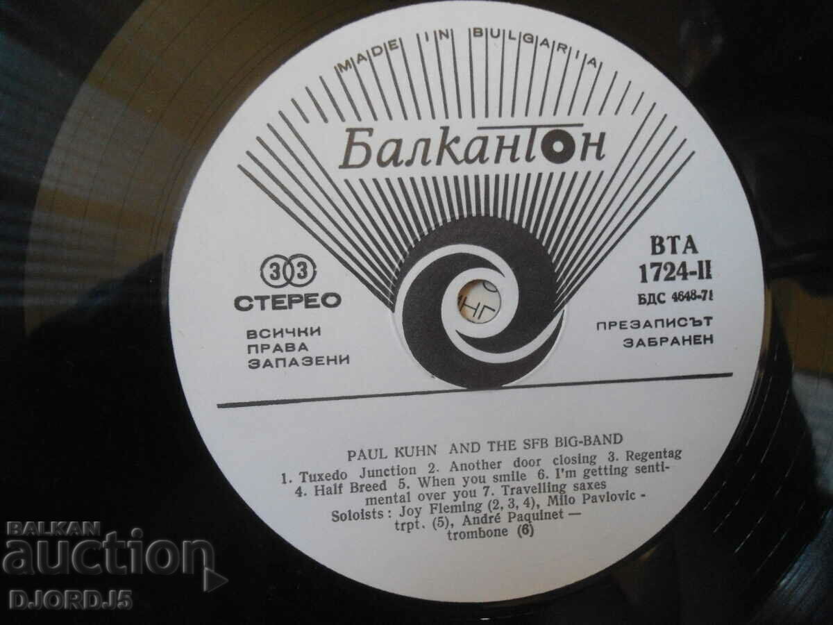 Delivery of BIG BAND and PAUL KUN, VTA 1724, large gramophone record