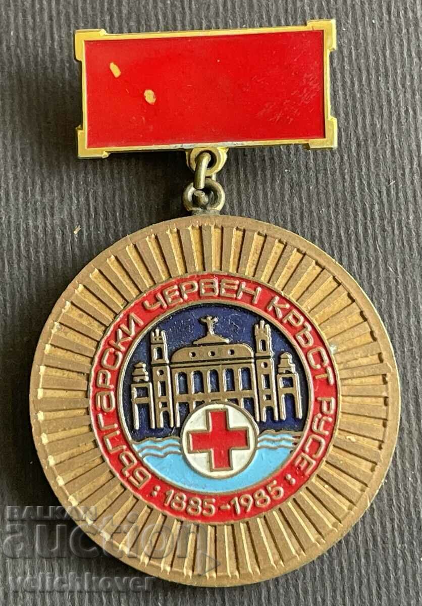 38197 Bulgaria medal 100 years BCHK Ruse Red Cross 1885-1985.