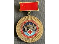 38197 Bulgaria medal 100 years BCHK Ruse Red Cross 1885-1985.