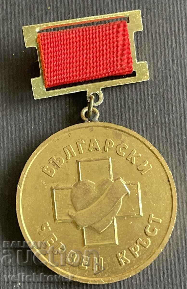 38199 Bulgaria medal 30 years Free blood donation 1989