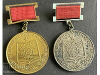 38200 Bulgaria 2 medals Metsin Academy Awards Scientific