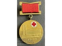 38201 Bulgaria medal 100 years Sofia District Hospital 1879-1979