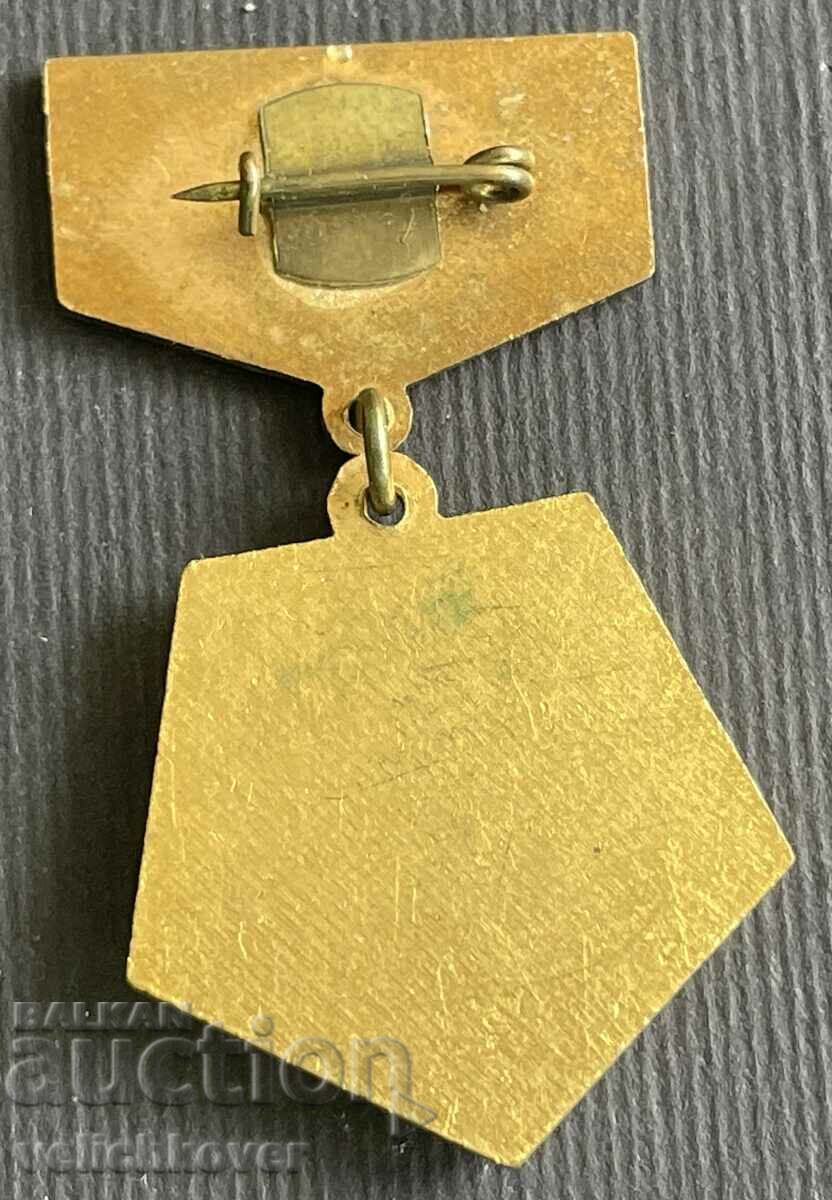 38202 Bulgaria medal Excellent BCH Red Cross enamel with price 10.00 BGN | € 5.11 38202 Bulgaria medal Excellent BCH Red Cross enamel with price 10.00 BGN | € 5.11