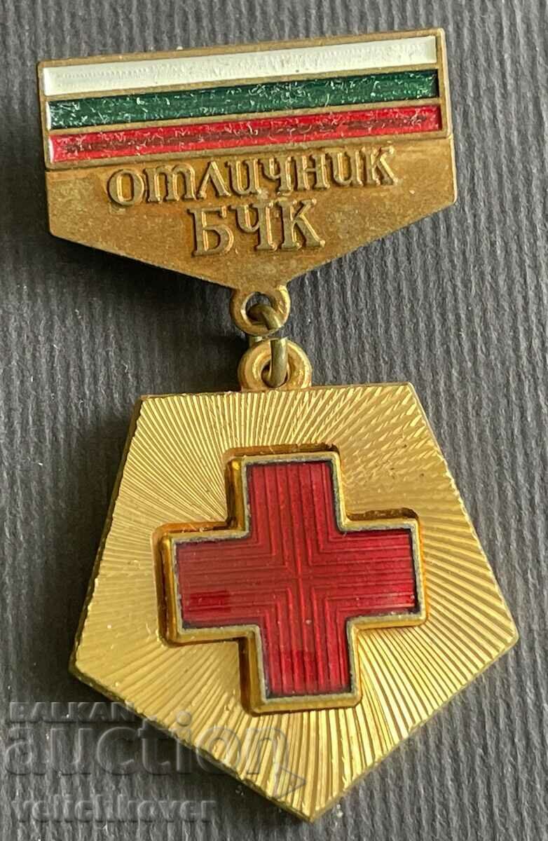 38202 Bulgaria medal Excellent BCH Red Cross enamel