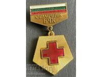 38202 Bulgaria medal Excellent BCH Red Cross enamel