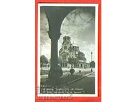 BULGARIA TRAVELED SOFIA AL NEVSKI CHURCH 1940 CENSORSHIP BGN 4