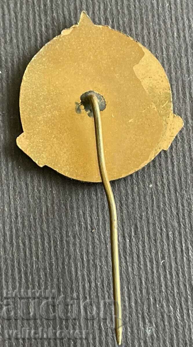 38207 Bulgaria semnează tânăr Excelent BCHK Crucea Roșie email cu preț 7.00 BGN | € 3.58 38207 Bulgaria semnează tânăr Excelent BCHK Crucea Roșie email cu preț 7.00 BGN | € 3.58