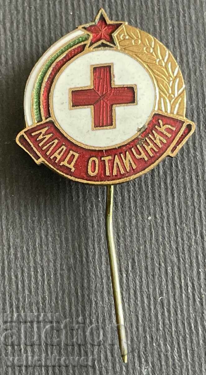 38207 Bulgaria sign young Excellent BCHK Red Cross enamel