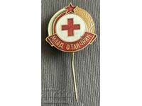 38207 Bulgaria sign young Excellent BCHK Red Cross enamel