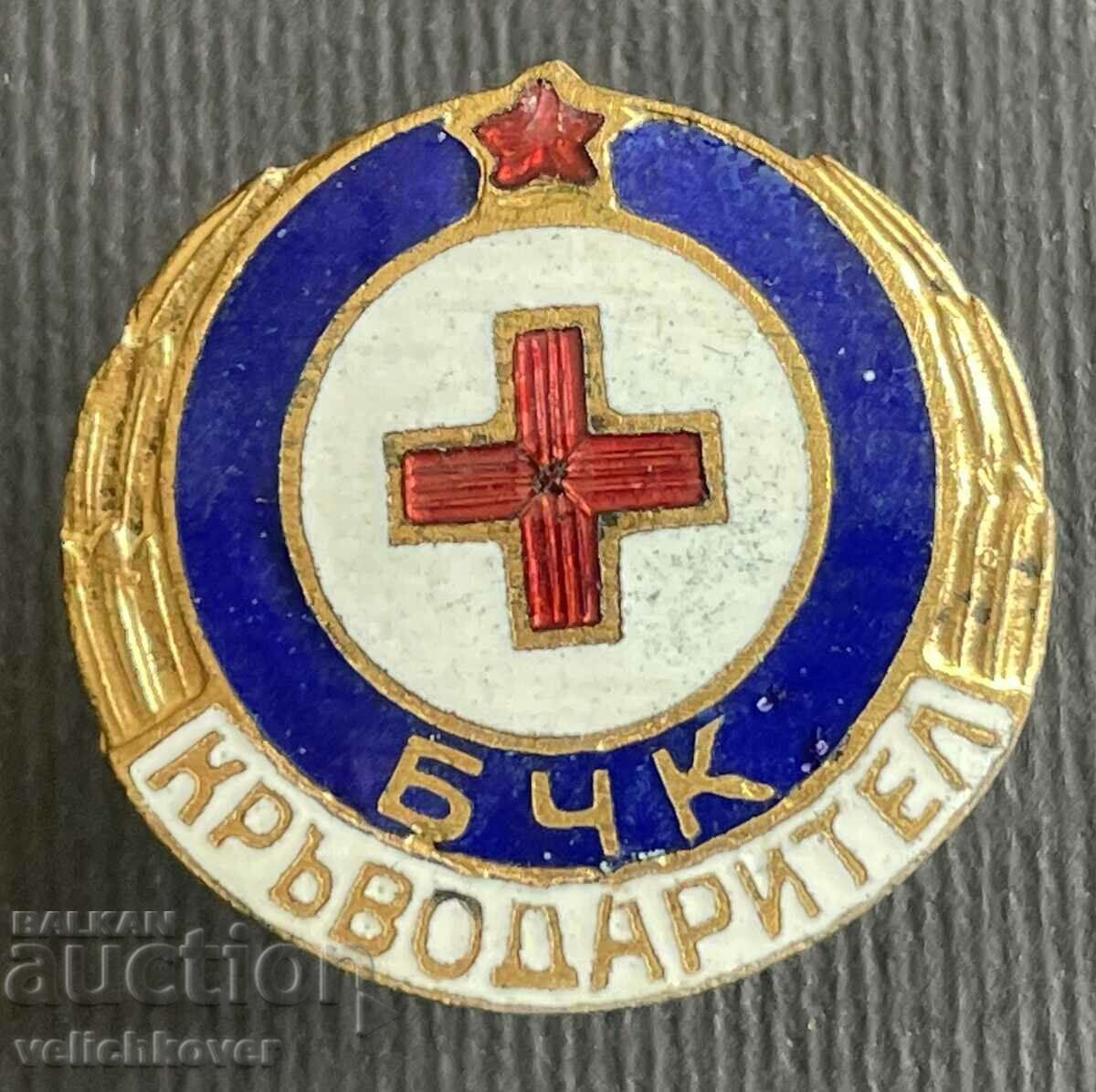 38208 България знак Кръводарител БЧК Червен кръст емайл винт