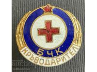 38208 България знак Кръводарител БЧК Червен кръст емайл винт