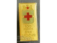 38209 Bulgaria mark 100 years. BC Red Cross Sofia 1978