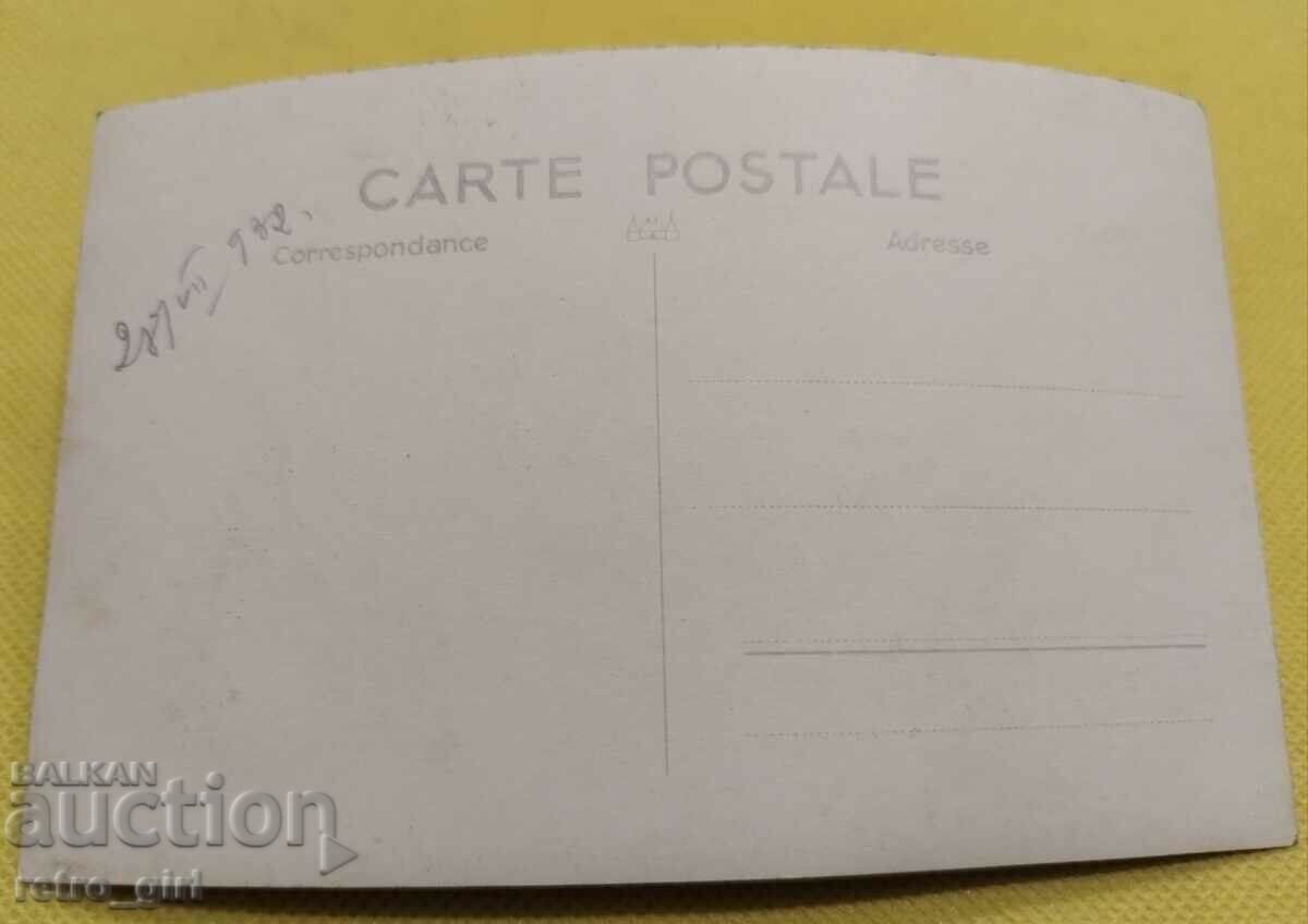 Πουλάω μια παλιά φωτογραφία, κάρτα. με τιμή 4.90 BGN | € 2.51 Πουλάω μια παλιά φωτογραφία, κάρτα. με τιμή 4.90 BGN | € 2.51